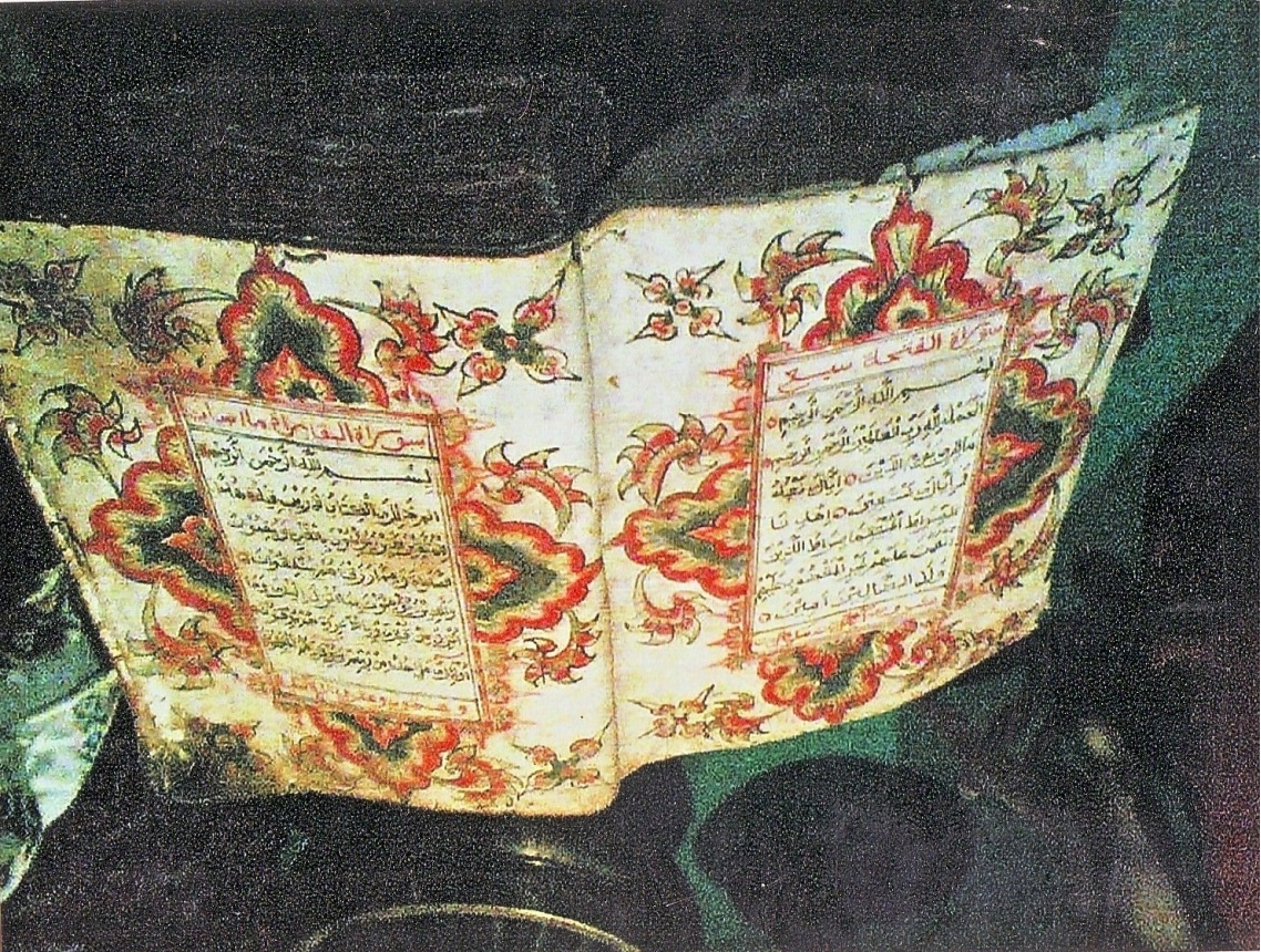 Galeri